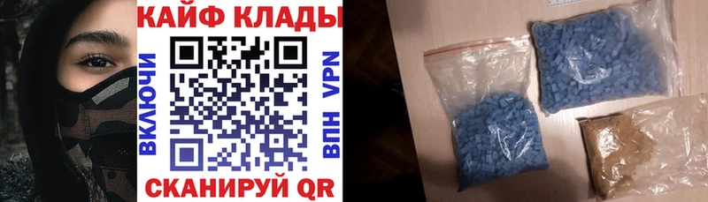 Купить наркотики цена Ворсма АМФЕТАМИН  A-PVP  Гашиш  Мефедрон  Кокаин  МАРИХУАНА 