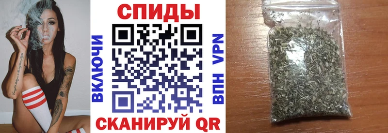 продажа наркотиков Ворсма Бутират жидкий экстази