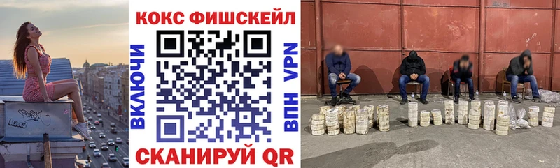 цены   Ворсма  omg ссылки  Кокаин Колумбийский 