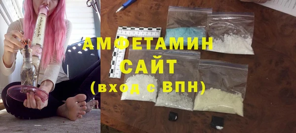 jwh Белоозёрский
