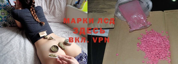 хмурый Беломорск