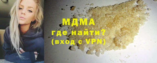 jwh Белоозёрский