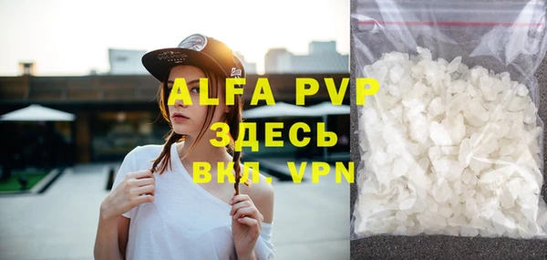 хмурый Беломорск