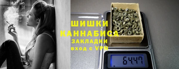 jwh Белоозёрский