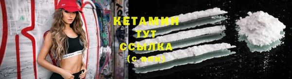 хмурый Беломорск