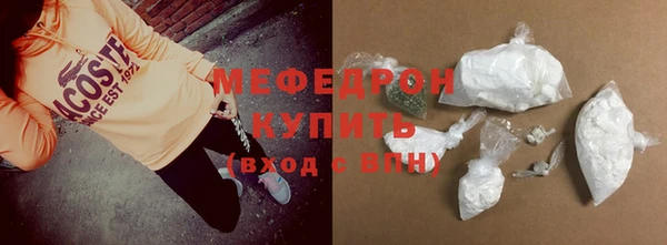 jwh Белоозёрский