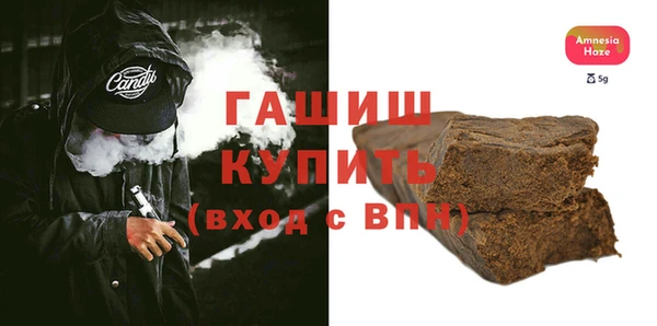 ешки Белокуриха