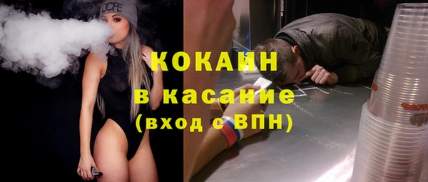 jwh Белоозёрский