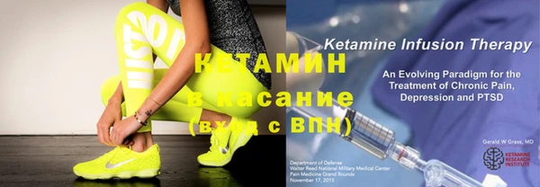 ешки Белокуриха