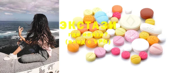 jwh Белоозёрский