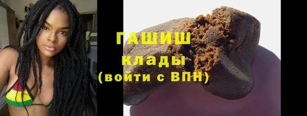 сатива Пересвет