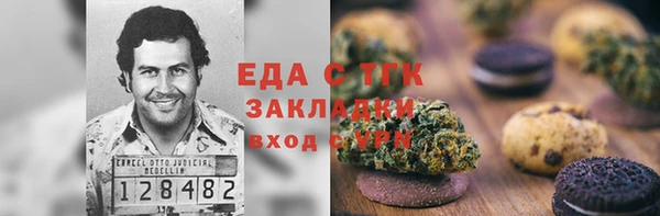 хмурый Беломорск