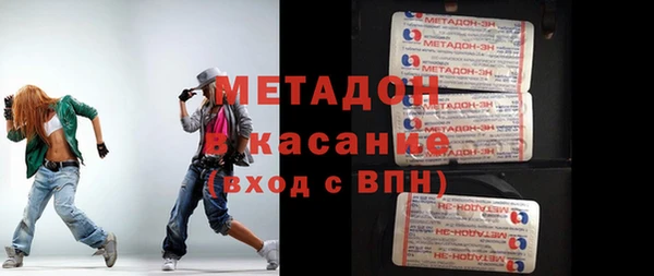 хмурый Беломорск