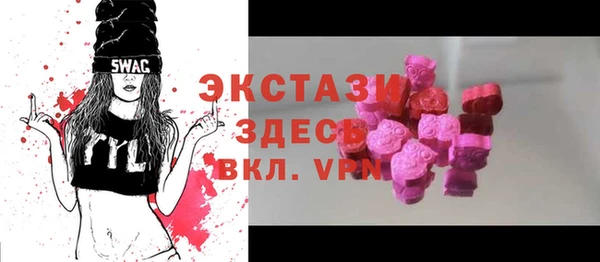 jwh Белоозёрский
