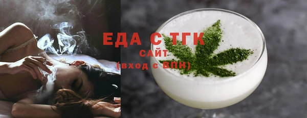 хмурый Беломорск