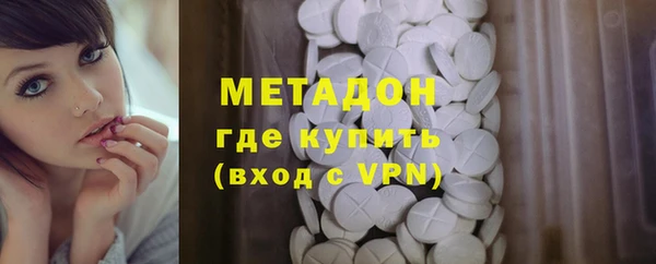 хмурый Беломорск