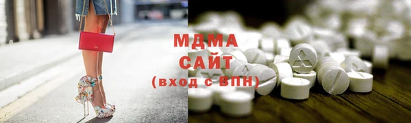 jwh Белоозёрский