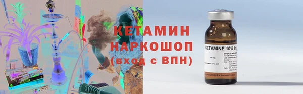 jwh Белоозёрский