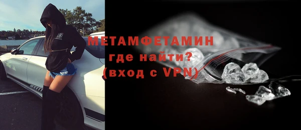хмурый Беломорск