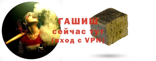 jwh Белоозёрский