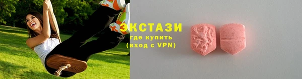 сатива Пересвет