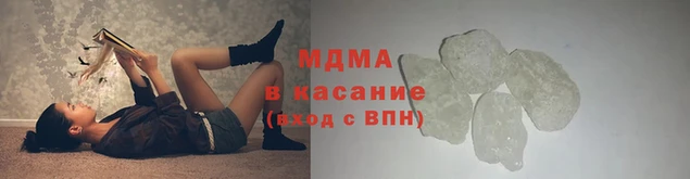 ешки Белокуриха