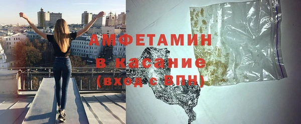 ешки Белокуриха