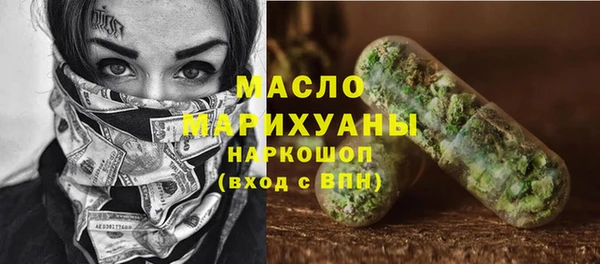 ешки Белокуриха