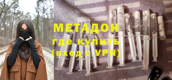 ешки Белокуриха