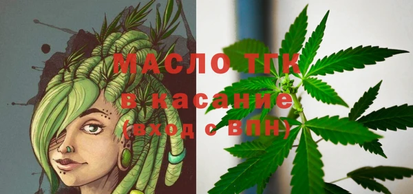 jwh Белоозёрский