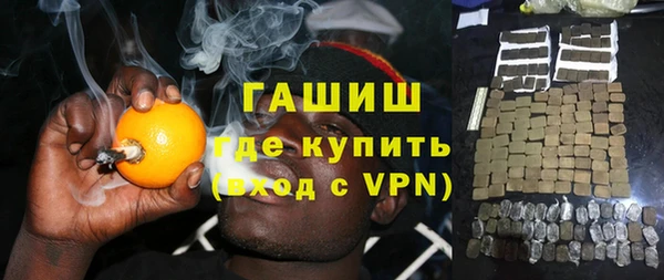ешки Белокуриха