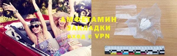 хмурый Беломорск