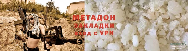 хмурый Беломорск