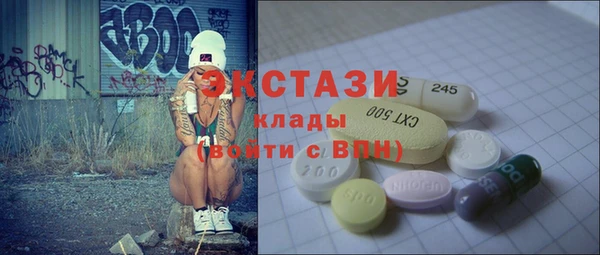 хмурый Беломорск