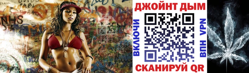 Марихуана Ganja  где продают наркотики  Ворсма 